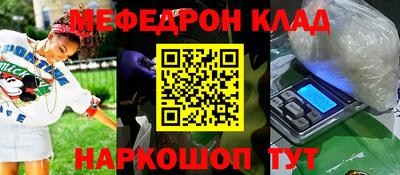 наркотики Рязань