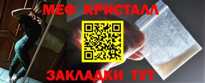 наркотики Рязань