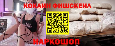 мдма Рузаевка