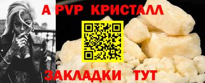 мдма Рузаевка