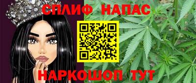 марки nbome Рыбинск