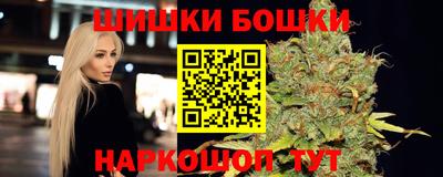 наркотики Рязань