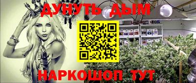 мдма Рузаевка