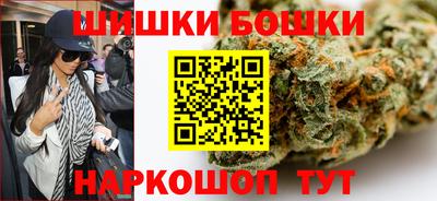 наркотики Рязань
