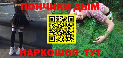 наркотики Рязань
