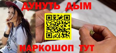наркотики Рязань