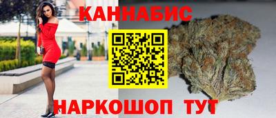 наркотики Рязань