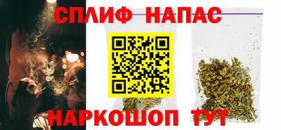 марки nbome Рыбинск