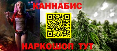 мдма Рузаевка