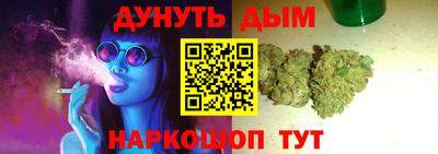 наркотики Рязань