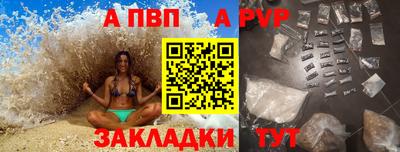 наркотики Рязань