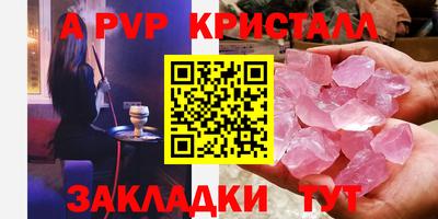 наркотики Рязань