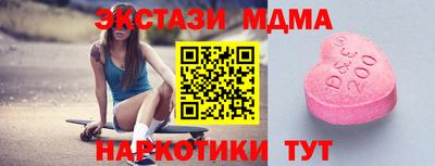 наркотики Рязань