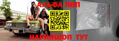 мдма Рузаевка