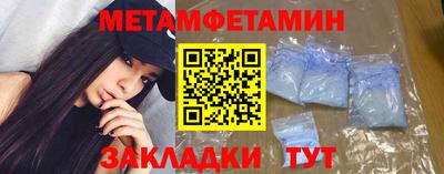 наркотики Рязань