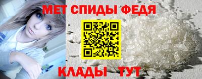 марки nbome Рыбинск