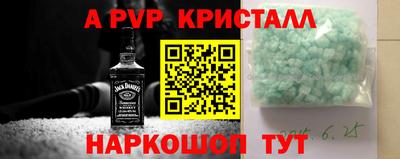 мдма Рузаевка