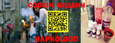 наркотики Рязань